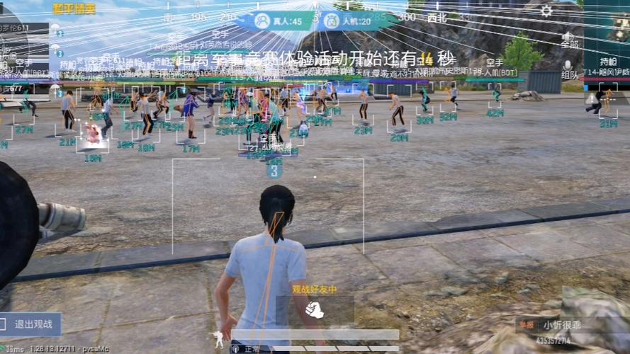 火焰鸟开挂免费下载 - 实用型多功能科技辅助
