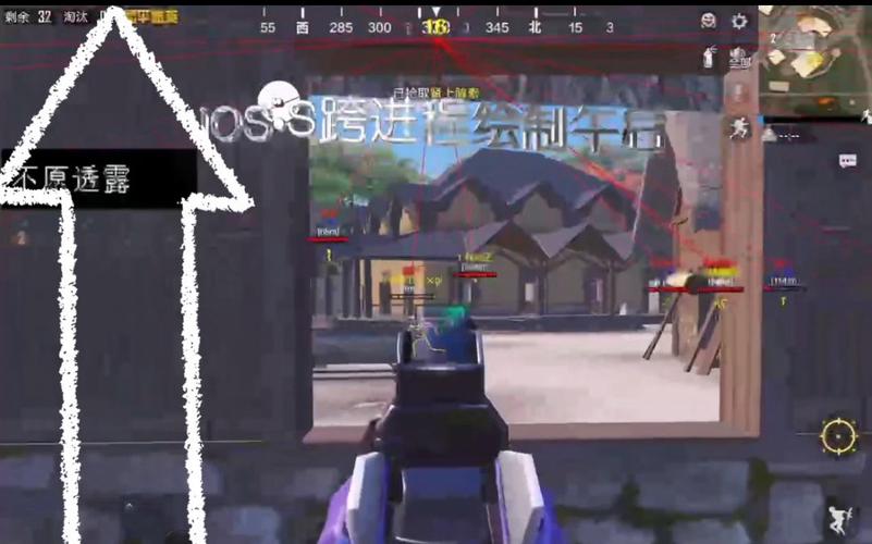 和平精英不封号全功能免费挂 - 稳定流畅不卡顿