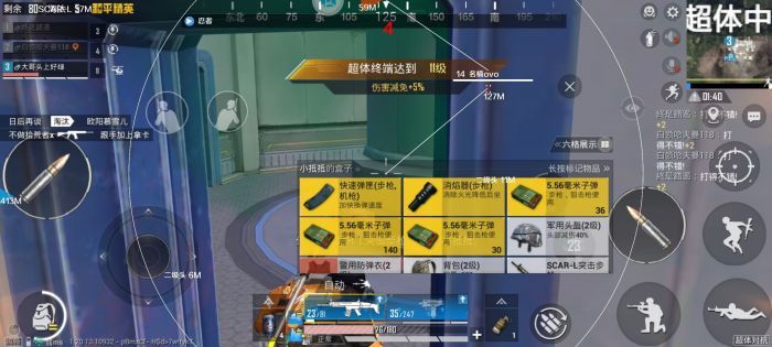 和平精英开挂平台 - 辅助整合商城官方发卡