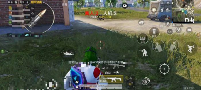 和平精英十字架无后座免费 - 稳定压枪专属辅助