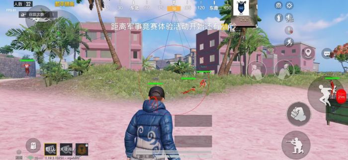 和平精英透视0元挂购买 - 无需充值即可下载使用