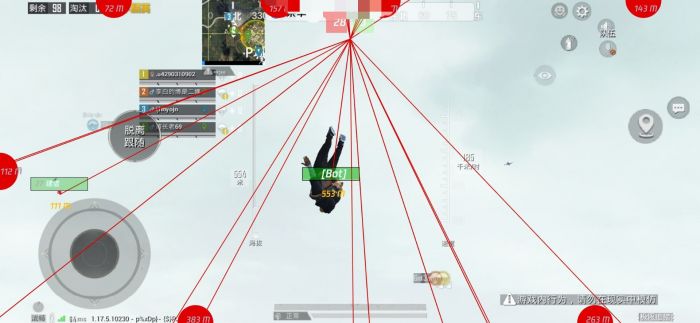 和平精英直装挂无需卡密 - 极速安装一键启用
